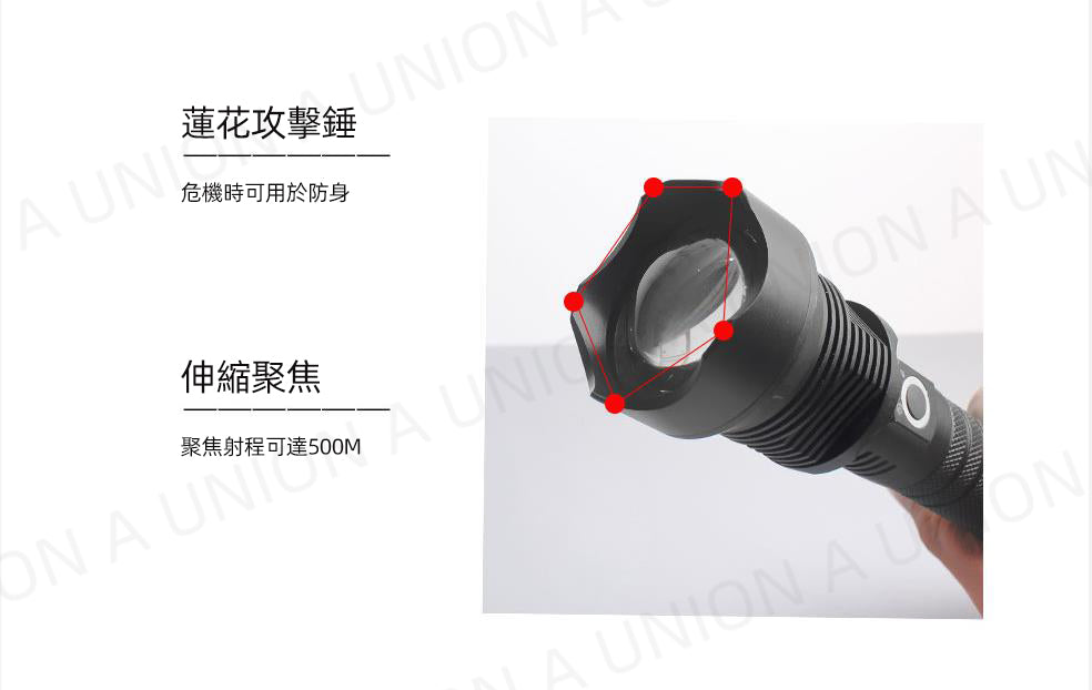 (VH0462) CREE-P70 LED 2000流明 強光遠射程 強光手電筒 戶外防水USB充電 伸縮變焦 大功率LED手電筒 戶外強光手電筒 露營 爬山 戶外必備