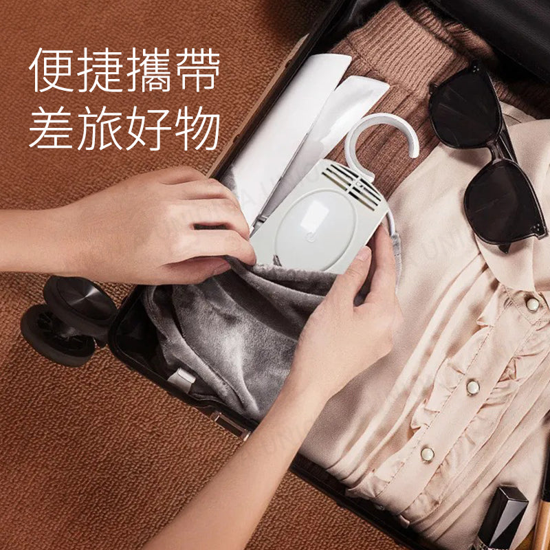 (VH2165) 便攜式烘幹衣架 烘鞋器 旅遊折疊烘幹晾衣架 烘幹機 暖風幹衣機 吹風機 吹水機