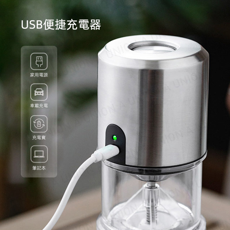 (VH2254)便攜式咖啡機 USB充電磨豆沖泡一體咖啡機 電動咖啡研磨器 一人咖啡機 電動咖啡磨豆機 小型家用咖啡機