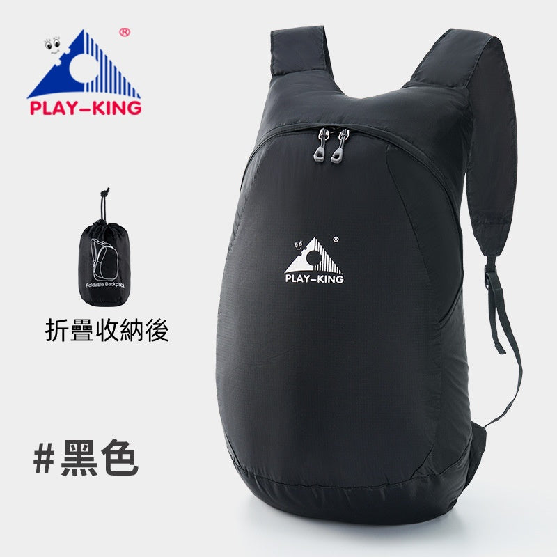 (VH2196)可折疊背包 防水背包 戶外包 出行背包 旅行背包 輕薄背包 折疊包 雙肩背包 旅行登山包 可折疊雙肩背包 游泳包 沙灘袋 旅遊包 露營包 日常時尚背囊 輕便易攜 漂浮防水背包(黑色)