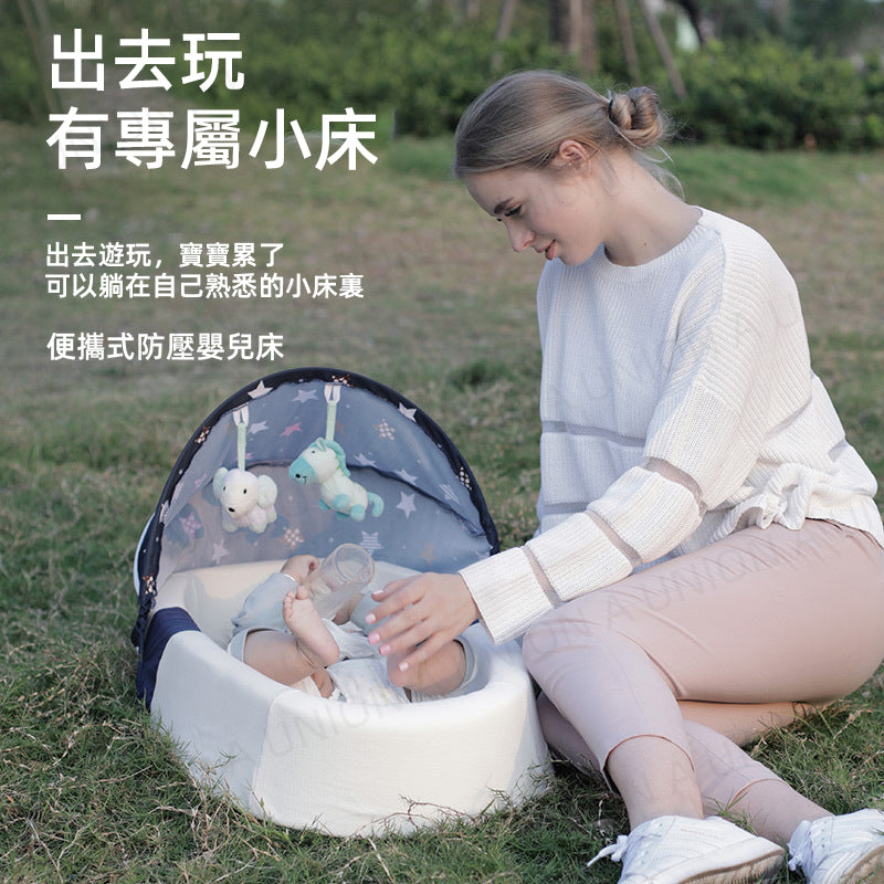 (VH2426)寶寶嬰兒床 新生兒防側翻床墊 BB安睡睡窩 便攜式床中床 可移動新生兒睡床 仿生bb床 防壓分隔床 可拆卸遮陽棚蚊帳 出行嬰兒床 分隔床 交通工具 戶外出行露營旅遊寶寶床