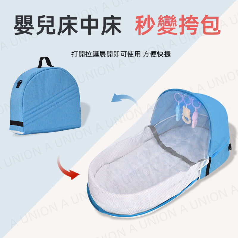 (VH2148)便攜式背包分隔床 仿生床 多功能寶寶床 床中床 嬰兒床 手提式嬰兒床 媽咪袋 便攜式嬰兒防壓床中床 嬰兒床 便攜式背包 防側翻床墊 分隔床 交通工具 戶外出行露營旅遊寶寶床 灰色