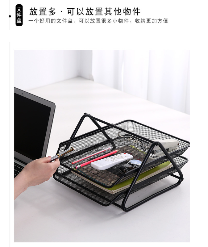 (VH2292)鐵藝三層文件盤 桌面金屬收納架 多功能文件架 辦公用品 文具文件雜物收納 桌面工位收納 雜誌架 文件收納 辦公室 抽屜收納盒 文件檔案架 分層架 收據分類架 書架 收納籃 置物籃