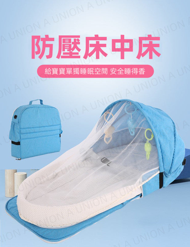 (VH2148)便攜式背包分隔床 仿生床 多功能寶寶床 床中床 嬰兒床 手提式嬰兒床 媽咪袋 便攜式嬰兒防壓床中床 嬰兒床 便攜式背包 防側翻床墊 分隔床 交通工具 戶外出行露營旅遊寶寶床 灰色