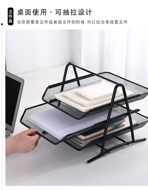 (VH2292)鐵藝三層文件盤 桌面金屬收納架 多功能文件架 辦公用品 文具文件雜物收納 桌面工位收納 雜誌架 文件收納 辦公室 抽屜收納盒 文件檔案架 分層架 收據分類架 書架 收納籃 置物籃