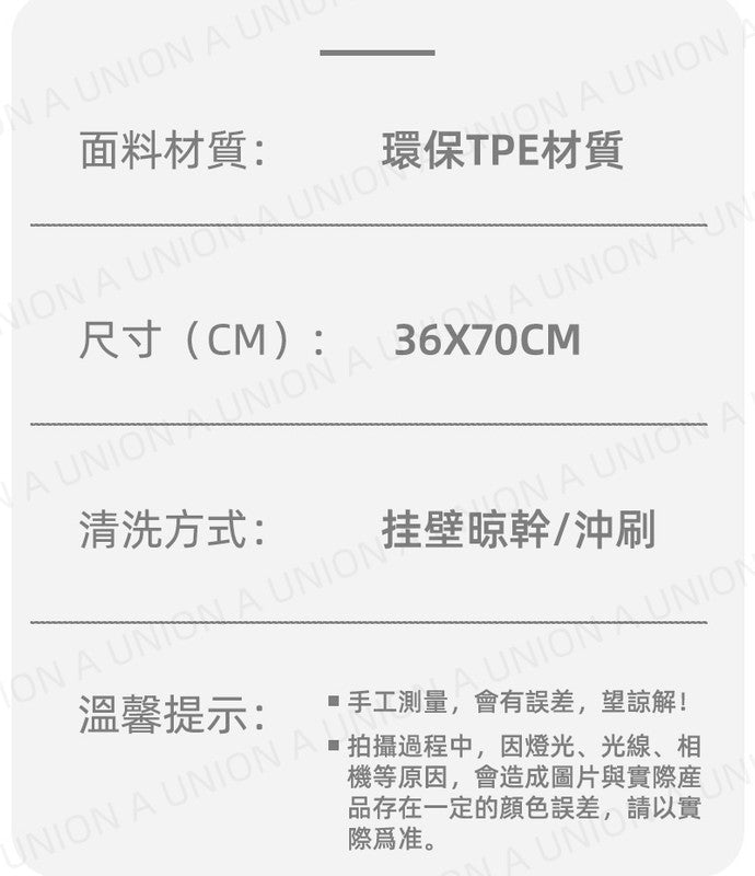 (VH2155)防滑按摩搓腳墊 矽膠吸盤防滑搓腳墊 足部按摩墊 搓腳神器 浴室防滑墊 防摔腳墊 廁所地墊 淋浴間衛浴墊 按摩墊 去死皮腳墊 藍色