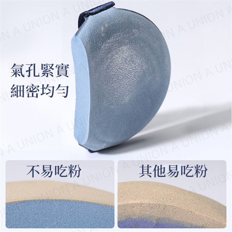 (VH2249)(7個裝)北鬥七星氣墊粉撲 幹濕兩用不吃粉 上妝定妝美妝蛋 粉底液粉底專用粉撲 不易吸粉氣墊粉撲 氣墊粉撲粉餅 上妝海綿 不吃粉