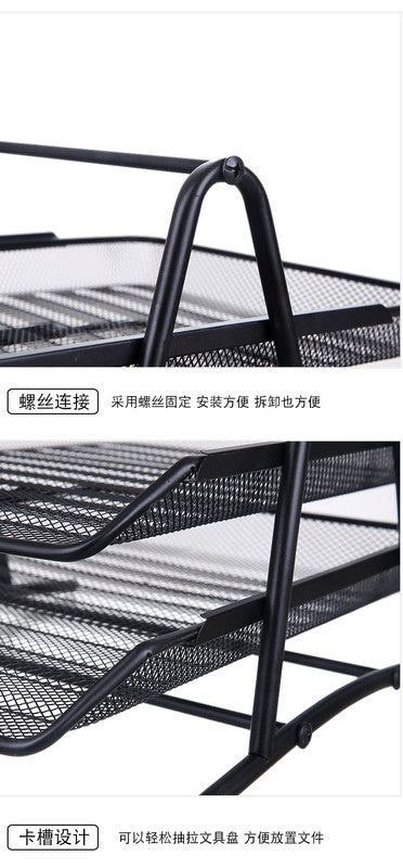 (VH2292)鐵藝三層文件盤 桌面金屬收納架 多功能文件架 辦公用品 文具文件雜物收納 桌面工位收納 雜誌架 文件收納 辦公室 抽屜收納盒 文件檔案架 分層架 收據分類架 書架 收納籃 置物籃