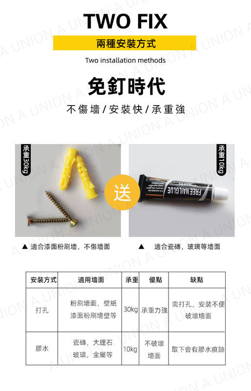 (VH2216)免打孔壁掛式4連掛勾 臥室衣帽鈎 掛鉤架 掛架 日式掛衣鉤 掛勾 毛巾掛鉤 創意掛衣架墻上 玄關衣服掛衣鉤 壁掛進門置物架掛鈎 可移動衣帽架掛鉤 原木色