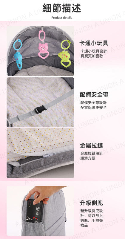 (VH2148)便攜式背包分隔床 仿生床 多功能寶寶床 床中床 嬰兒床 手提式嬰兒床 媽咪袋 便攜式嬰兒防壓床中床 嬰兒床 便攜式背包 防側翻床墊 分隔床 交通工具 戶外出行露營旅遊寶寶床 灰色