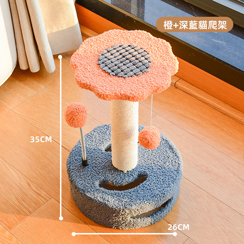 (VP0154) Cat climbing frame sisal cat scratching post small cat turntable cat toy cat scratching board cat tree cat stand cat jumping platform sisal cat scratching post toy flannel sunflower style