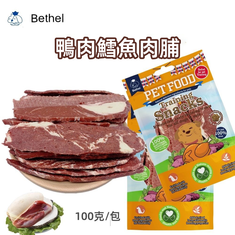 (VP0166) Bethel duck and cod jerky 100g, clear fire and light tear stains, pet snacks, duck strips, duck meat molar sticks, tooth cleaning sticks, duck breast pure meat wrapped around teeth to satisfy cravings