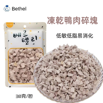 (VP0166) Bethel duck and cod jerky 100g, clear fire and light tear stains, pet snacks, duck strips, duck meat molar sticks, tooth cleaning sticks, duck breast pure meat wrapped around teeth to satisfy cravings