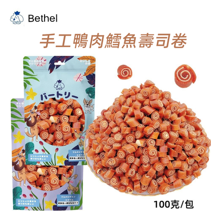 （VP0166）Bethel  鴨肉鱈魚肉脯100g 清火淡淚痕 寵物零食 鴨肉條 鴨肉磨牙棒 潔齒棒 鴨胸肉 純肉纏繞 磨牙解饞