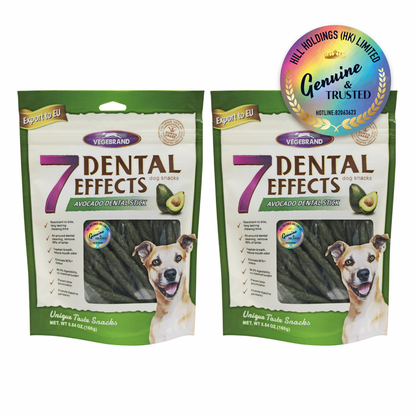 (VP0216) VEGEBRAND 7-weight high-efficiency dental cleaning stick 160g x 2 packages pet dog snacks dental cleaning stick puppy molar stick small dog Teddy Golden Retriever Corgi teeth cleaning chew