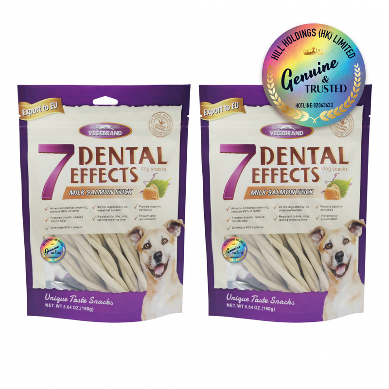 (VP0216) VEGEBRAND 7-weight high-efficiency dental cleaning stick 160g x 2 packages pet dog snacks dental cleaning stick puppy molar stick small dog Teddy Golden Retriever Corgi teeth cleaning chew