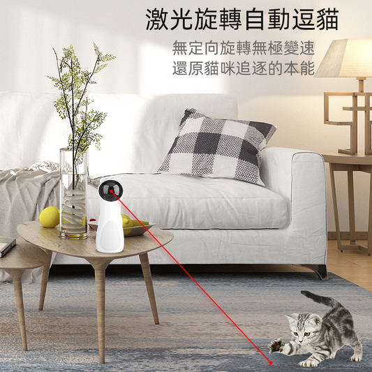 (VP0156) Bear laser cat teaser LED red light laser cat smart toy automatic laser cat teaser red light laser pen tease cat laser pen infrared