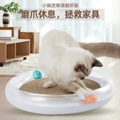 (VP0057) Petkit 一體式貓抓板 遊樂場寵物玩具 磨爪玩具 貓鈴鐺玩具 貓抓板 貓床 發聲玩具 軌道玩具 瓦楞紙 環形軌道玩具 貓抓板玩具 球玩具 瓦楞紙板玩具