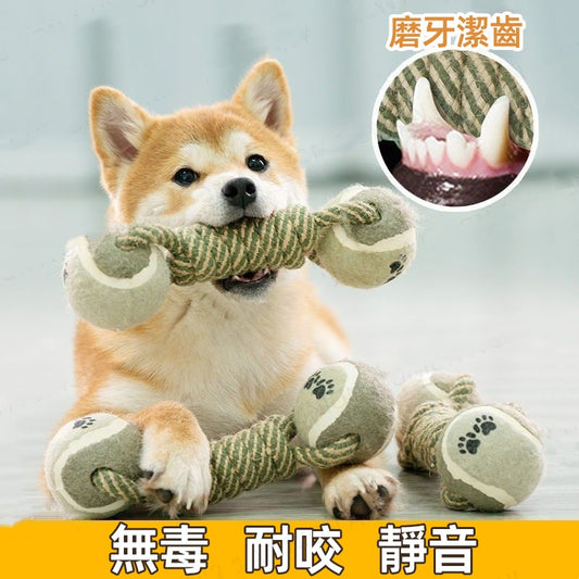 (VP0048) Pet Tennis Cotton Rope Dumbbell Teething Toy Teeth Cleaning Toy Chewing Toy Cotton Rope Toy Tennis Toy Interactive Chewing Toy Training Interactive Toy Dog Toy Pet Toy Teething Toy