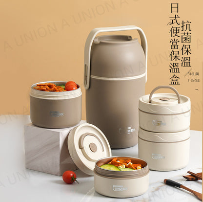 （VH0043）日式新品316L不銹鋼保溫飯盒 圓型便當盒組合 不鏽鋼保溫飯盒套裝 分隔密封便攜便當保溫飯盒 學生/上班族多層密封便當飯盒 三層飯壺組合 可盛裝湯兼飯