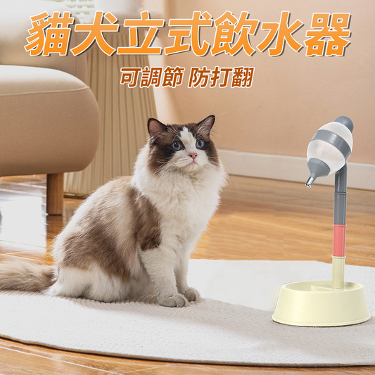 (VP0002) Cat and dog vertical drinking fountain, cat and dog drinking and feeding all-in-one pet drinking fountain, automatic water feeder, cat and dog drinking fountain, fat dog and cat drinking kettle