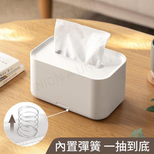 (VH0119) Japanese spring tissue box (white) desktop home living room coffee table paper box light luxury minimalist style storage box simple and practical paper box paper box spring tissue box simple and practical paper box (white)