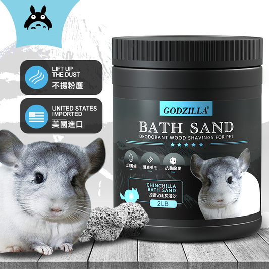 (VP0194) JONSANTY volcanic ash bath sand volcanic ash bath salon cat bath sand pet bath sand dehumidifying and degreasing hamster bath sand bath sand bath sand volcanic ash bath salon cat volcanic ash antibacterial deodorizing bath sand shower sand