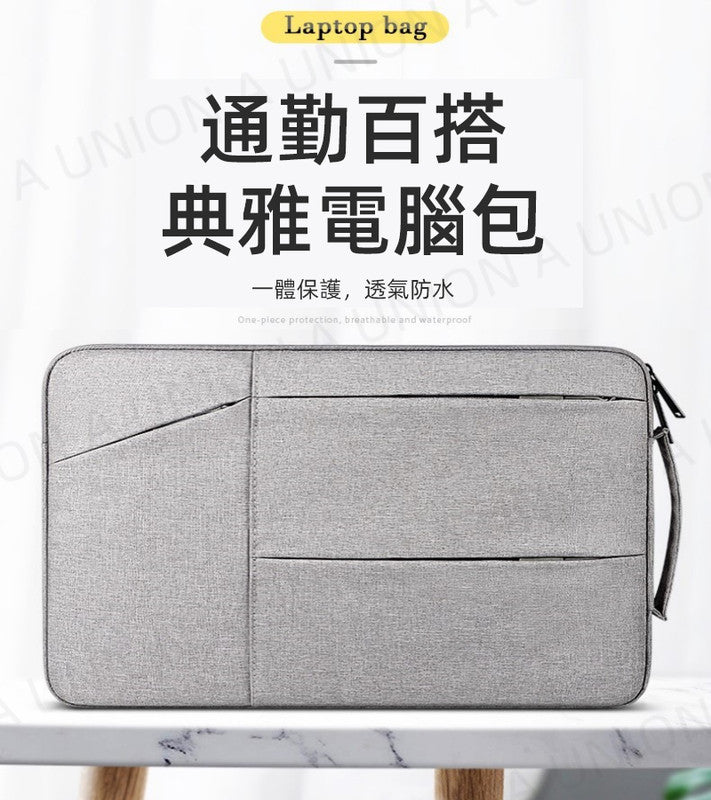 (VH0025) Light gray 14.1-15.4-inch universal size laptop bag Apple MACBOOK laptop bag laptop bag computer bag liner bag tablet bag plus velvet protective cover laptop bag dust-proof, shock-proof and drop-proof (applicable to MAC new 16-inch)