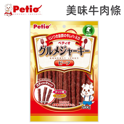 (VP0090) Petio Delicious Beef Strips Long Branch 200g Teeth Cleaning Stick Training Teeth Cleaning Pet Snacks Teeth Cleaning Low Fat Teething High Protein Pet Oral Health Relieve Dogs Emotional Stress