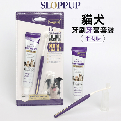 (VP0063) SLOPPUP Beef Flavor Pet Toothbrush and Toothpaste Set Oral Cleaning Supplies Puppies/Cats and Dogs Universal Toothpaste and Toothbrush Natural Oral Care Set Finger Toothbrush Pet Toothpaste Cat and Dog Oral Care