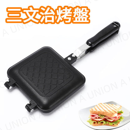 （VH0509）三明治烤盤 華夫餅面包吐司模具 早餐鍋煎鍋 雙面燃氣 sandwich mold 三文治烤盤 熱壓吐司 鬆餅機 露營首選