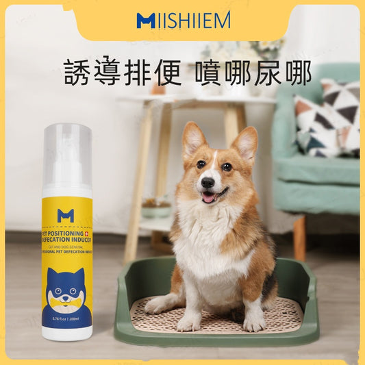 (VP0031) MIISHIEM Pet Training Inducer 200ml Cat and Dog Go to the Toilet Fixed-point Defecation Prevent Cat Urine Prevent Dog Urine Restricted Area Spray