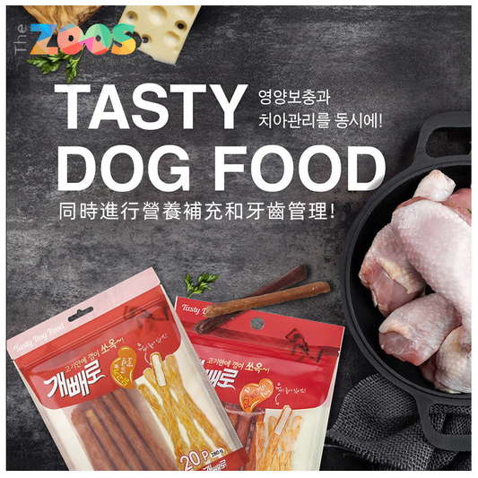 (VP0069) The ZOOS Korean Chicken Cheese Sandwich Meat Strips 70g Adult Puppy Teeth Cleaning and Molaring Sticks Dog Training Reward Snacks Teeth Cleaning Low Fat Teething High Protein Pet Oral Health Relieves Dog Emotional Stress