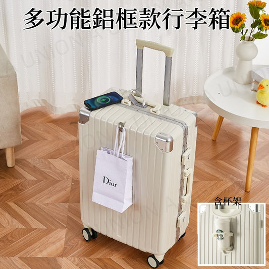 (VH0085) Multifunctional aluminum frame suitcase 20-inch trolley case 20-inch boarding case Durable aluminum frame rechargeable cup holder suitcase 39L