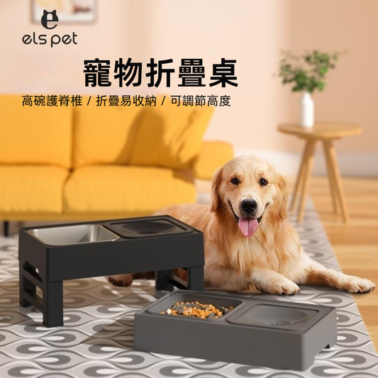 (VP0138) Pet double food bowl, pet food bowl, stainless steel basin, dog and cat bowl, water bowl, foldable bowl, cat bowl, drinking bowl, dog bowl, adjustable heightening dog bowl, protects cervical vertebrae, pets prevent overturning pet food bowl