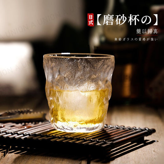 (VH2056) 日式酒杯 磨砂錘紋冰川杯 洋酒杯 清酒杯 威士忌杯 磨砂杯  日式玻璃酒杯 咖啡杯  冷飲杯 果汁杯 牛奶杯 啤酒杯  雞尾酒杯 Whiskey 調酒杯 茶杯 玻璃水杯 打卡