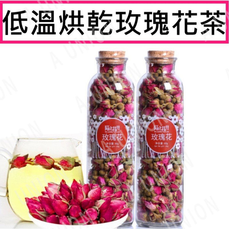 （VH0816）低溫烘乾玫瑰花茶 原粒玫瑰 抗衰老 抗氧化 行氣解鬱 活血止痛 60g