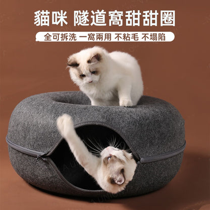 (VP0016) Cat Tunnel Nest Removable Cat Tunnel Cat Nest Donut Cat Nest Cat Tunnel Bed Closed Cat Nest Cat Hide and Seek Tunnel Cat Paradise Cat Nest Cat Bed Pet Bed Cat Bed Comb Pet House Pet Warming Pet Bed Felt Cat Nest