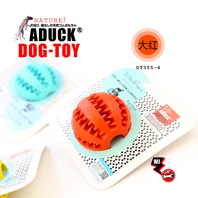 (VP0209) Aduck Real Rubber Dog Toy Pet Dog Rubber Food-Inducing Bouncy Ball to Catch Watermelon Ball and Leak Food Ball Pet Toy Made of Rubber