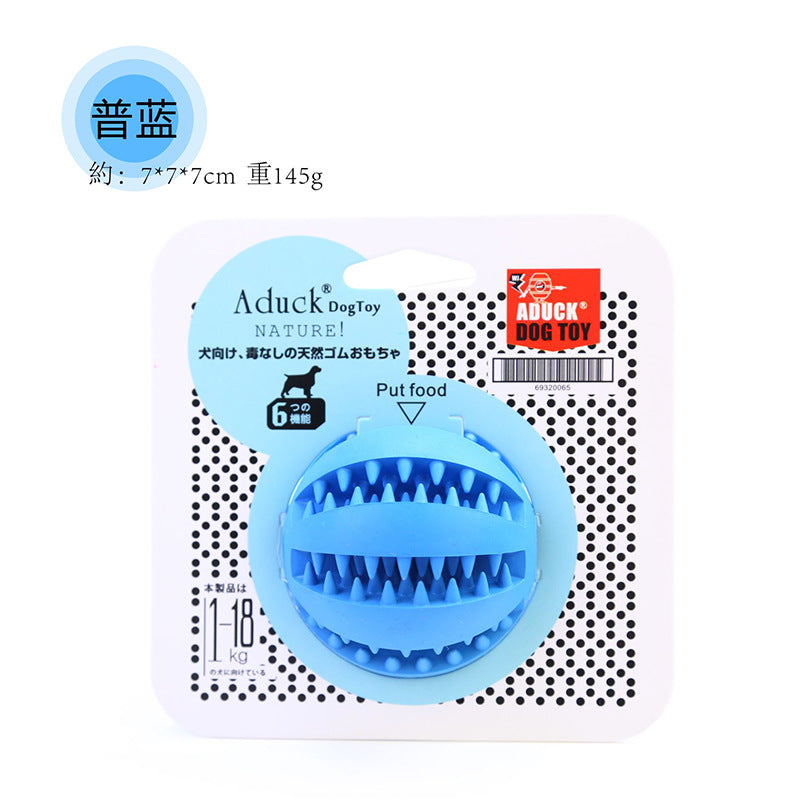 (VP0209) Aduck Real Rubber Dog Toy Pet Dog Rubber Food-Inducing Bouncy Ball to Catch Watermelon Ball and Leak Food Ball Pet Toy Made of Rubber