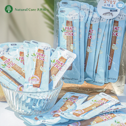 (VP0081)Natural Core Chicken Cod Sticks 20*7g Chicken Cod Steamed Soft Sticks Dog Snacks Pet Reward Snacks Portable 20 Pack