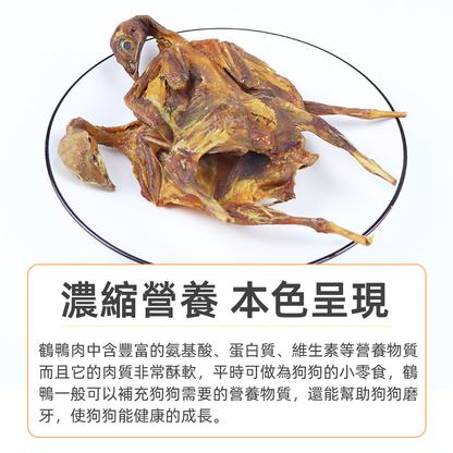 (VP0099) Dardingo dried large quail, two packs, no additives, dried large quail, teeth cleaning, meat and bone crisps, pet food, dog snacks, teeth cleaning, high protein, low fat, molar sticks, dog snacks, pet teething snacks