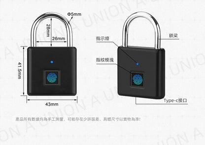 （VH0309）家用指紋密碼鎖頭 智能鎖電子指紋鎖頭 指紋防盜鎖鎖頭 （黑色）