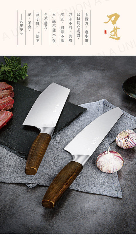 (VH0064) Zhang Xiaoquan Onizuka series small kitchen knife small kitchen knife weighs about 165g sharp blade stainless steel knife meat cleaver Chinese kitchen knife Western chef's knife