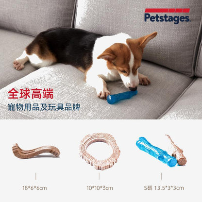 (VP0051) Petstages Wood Flavor Resistant to Bite Large Bone Teeth Cleaning Bone Large Bone Molar Stick Dog Toy Pet Toy Molar Artifact Dog Teeth Cleaning Toy Chew Toy Dog Molar Dog Molar Stick Bone Shaped Chew Toy Resistant to Nipping and Bite