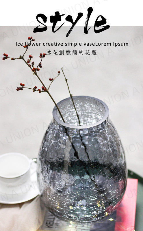 (VH0060) Ice flower glass vase, ice pattern vase, ice flower creative simple vase, artificial vase, creative flower bottle, thickened vase