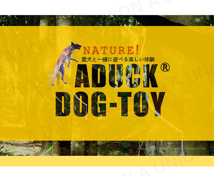 (VP0150) Aduck Japanese molar training dog TPR pet dog toy rope egg ball cotton rope ball molar dog training toy cotton knot toy ball dog chewing toy dog ​​double-headed molar cotton rope ball bite-resistant pet toy