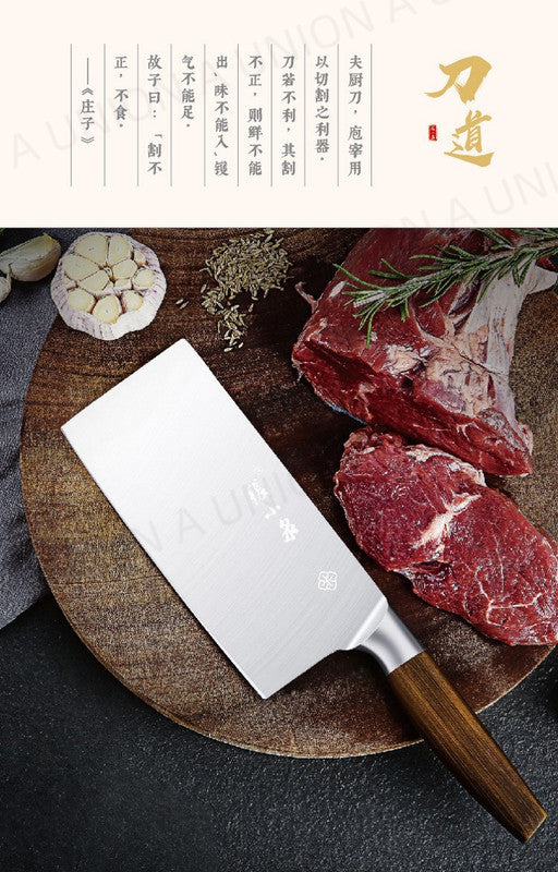 (VH0062) Zhang Xiaoquan Onitsuka series chopping knife weighs about 300g, sharp blade stainless steel knife meat cleaver Chinese kitchen knife Western chef's knife