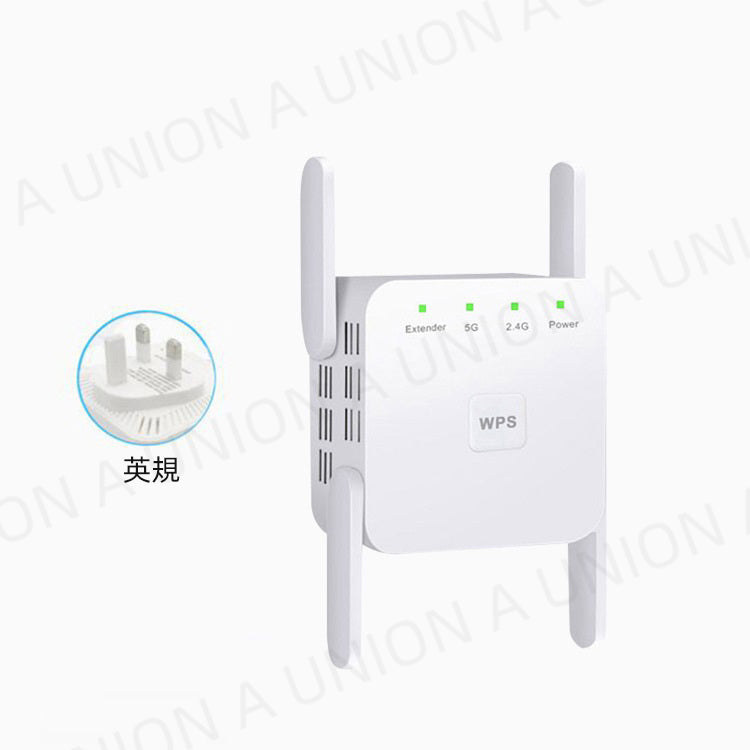 （VH0633）WiFi信號擴展器 插蘇型 無線訊號增強器 雙頻千兆信號擴展器 信號延伸器 範圍擴展器 / 路由器router擴展 / 無線AP 配備 4x 高功率天線 白色