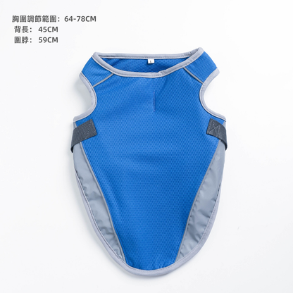 (VP0110) Cooling Vest Summer Dog Cooling Pet Cooling Clothes Summer Heatproof Vest Vest Dog Cooling Vest Pet Cooling Artifact